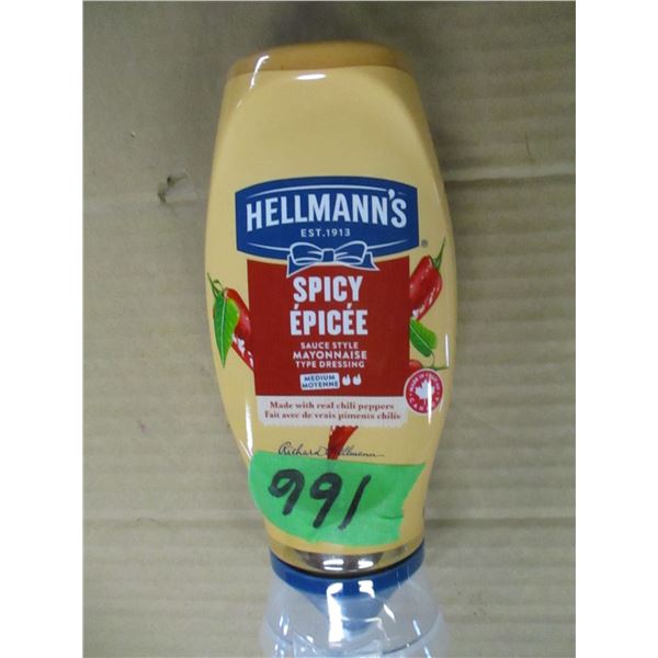 SHELF PULLS (AS IS):  HELLMANNS SPICY MAYO (340 ML)