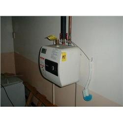 ARTISON ELECTRIC WATER HEATER