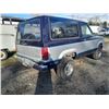 Image 3 : 1989 FORD BRONCO II 2.9 4X4