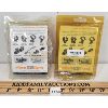 Image 2 : LOT OF 2 - MILLET SCOPE MOUNTS - 1IN