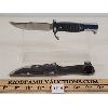 Image 1 : PREMIER MODEL H40 MINI BOWIE KNIFE