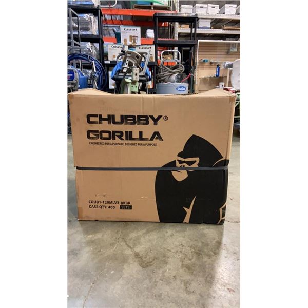 200 COUNT CHUBBY GORILLA 120ML BOTTLES WITH LIDS,