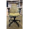 Image 1 : GLOBAL UPHOLSTERY COMMERCIAL USE OFFICE CHAIR WITH 8 ADJUSTMENTS