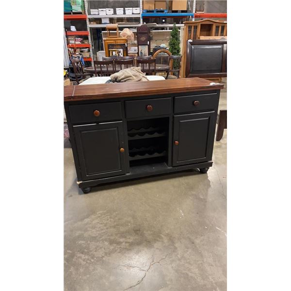 MODERN DARK FINISH SERVING CABINET