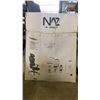 Image 2 : AS NEW NAZ PRESIDENT GAMING CHAIR - RETAIL $369