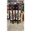 Image 1 : 6FT CARVED PEACOCK 4 PANEL DIVIDER