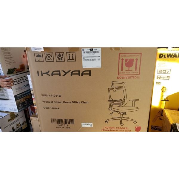 BRAND NEW ERGNOMIC HOME OFFICE CHAIR - RETAIL $299