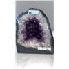 Image 2 : 7.5 X 7.5  INCH AMETHYST GEODE CATHEDRAL FROM BRAZIL, HIGH GRADE COLOUR - RETAIL $4000