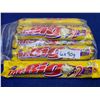 Image 2 : Mr. Big Original Candy Bars (6 x 90g)