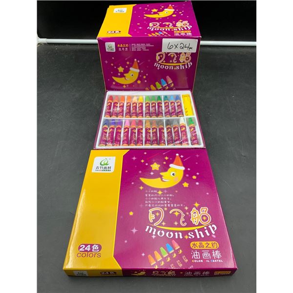 Lot of Assorted Art Supplies