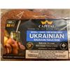 Image 2 : FROZEN Capital Ukrainian Sausage 2x600g
