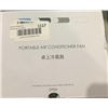 Image 2 : Portable Air Conditioner Fan