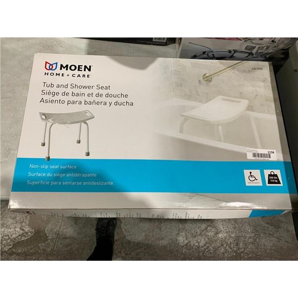 Moen Home Care Tub & Shower Seat
