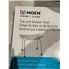 Image 2 : Moen Home Care Tub & Shower Seat