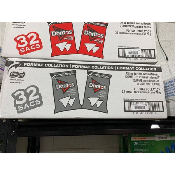 Fritolay Sweet Chili Heat Tortilla Chips 32 x 70g