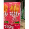 Image 2 : Pocky Strawberry Biscuit Snack Sticks 10 packs