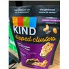Image 2 : Kind Dark Chocolate and Vanilla Cashew Dipped Clusters- 8x113g