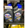 Image 2 : Mobil Super High Mileage 5W-30 Synthetic Blend Motor Oil x 6