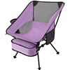 Image 3 : Folding Chair Outdoor Compact Camping Chairs Portable Backpacking Low Small Camping Chair Cationic F