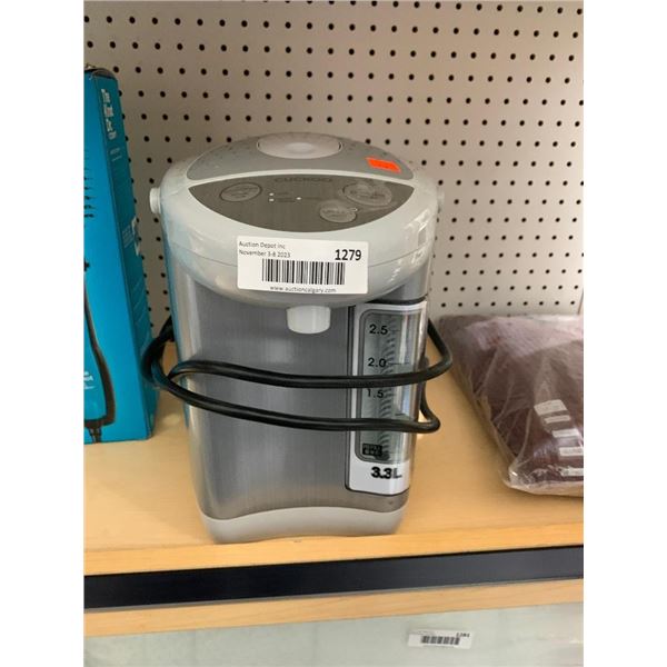 Cuckoo Hot Water Dispenser - 3.3L - Grey - CWP-333G