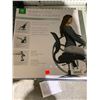 Image 1 : Gaiam Chair Balance Disc