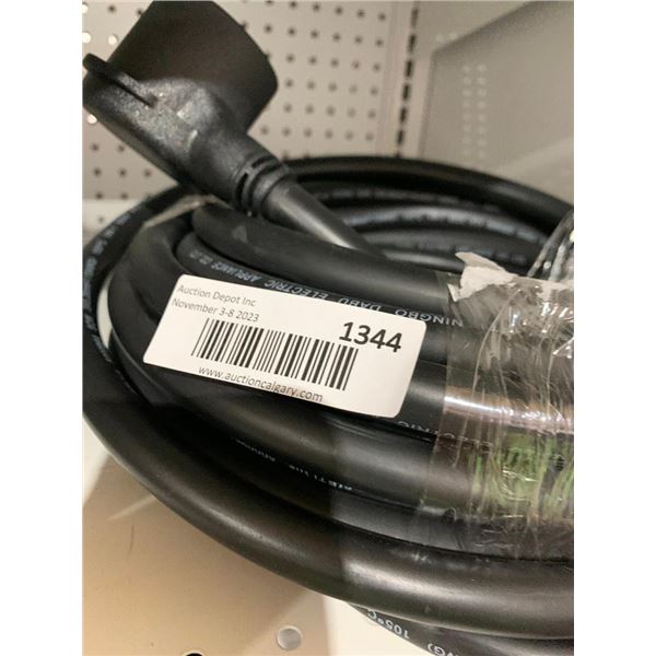 220 V / 50 Amp Extension Cord