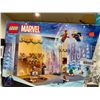 Image 2 : Lego Marvel 243 Pc 24 Gift Advent Calander