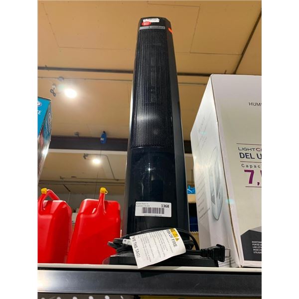 Lasko Tower Heater