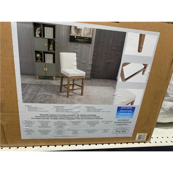 Dining Chair with Sinous Spring Seat, Cream Colored Upholstered Seat Cover & Solid Wood Legs