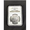 Image 1 : A 2014 Austrian 1.5 Euro Vienna Philharmonic NGC MS69
