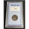 Image 1 : 1986 S Statue of Liberty Commemorative Half Dollar AACGS PR65