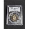 Image 1 : 1989-S Congress PCGS Graded PR69DCAM Commemorative Half Dollar