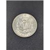 Image 2 : 1896 P Morgan Silver Dollar Choice Uncirculated