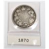 Image 1 : 1870 CANADIAN CANADA 25 CENT COIN (92.5% SILVER)