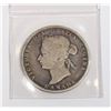 Image 2 : 1872H CANADIAN CANADA 25 CENT COIN (92.5% SILVER)