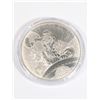 Image 2 : CHIWOO CHEONWANG 2021 1-OZ PURE SILVER BU