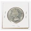 Image 2 : 1956 CANADA HALF DOLLAR (EF-AU)