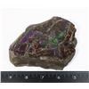 Image 1 : LARGE 5" X 4" AMMOLITE GEM STONE WITH BLUE, PURPLE