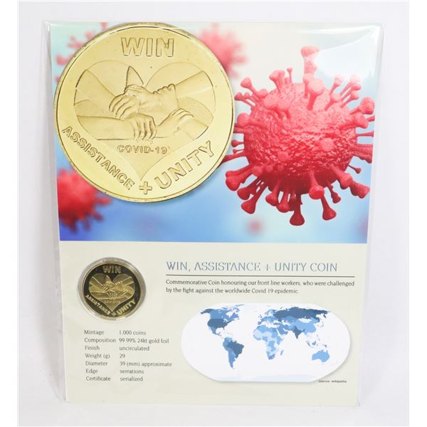 99.99% 24K GOLD PLATED COMMEMORATIVE COIN