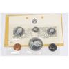 Image 2 : 1965 CANADIAN SILVER SET IN ORIGINAL PACKAGING
