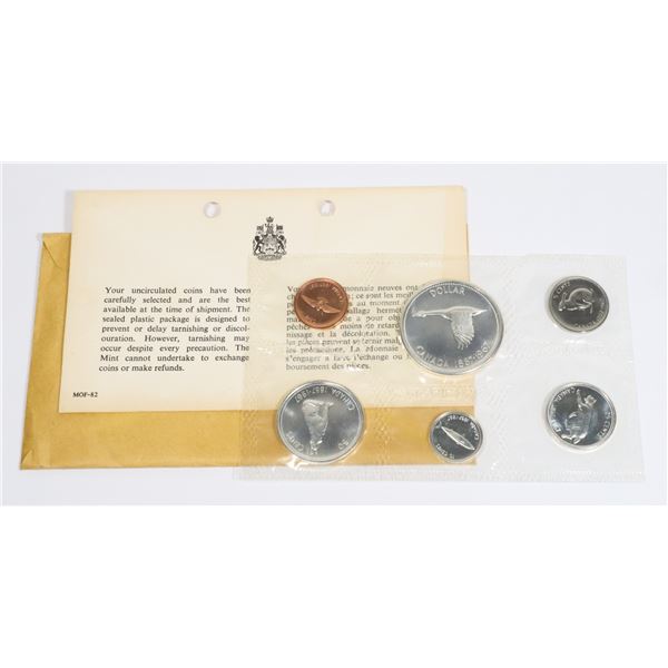 1967 CANADIAN SILVER SET IN ORIGINAL PACKAGING