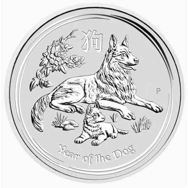 2-OZ 2018 PERTH MINT AUSTRALIAN LUNAR
