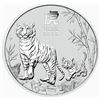 Image 1 : 2-OZ 2022 PERTH MINT AUSTRALIAN LUNAR