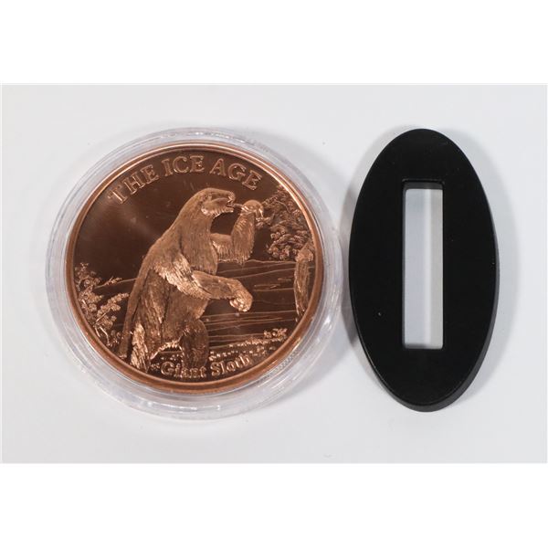 1-OZ FINE COPPER ROUND-ICE AGE SERIES.