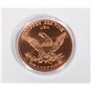 Image 2 : 1-OZ PATRIOT COPPER ROUND IN CAPSULE