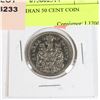 Image 1 : 1969 CANADIAN 50 CENT COIN