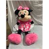 Image 1 : Mini mouse