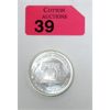 Image 1 : 1 Oz .999 Silver 1985 Eagle/Liberty Bell Round 