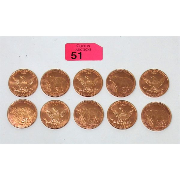 10 x 1 Oz .999 Fine Copper Grizzly Bear Art Rounds