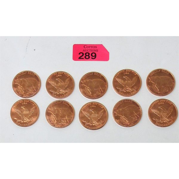 10 x 1 Oz .999 Fine Copper Grizzly Bear Art Rounds